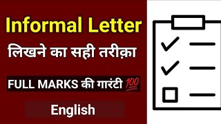 How to write an Informal Letter  English  writing  format  icse [upl. by Erodisi]