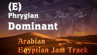 Heavy Rock Arabic Scale Jam Track  E Phrygian Dominant 95 Bpm [upl. by Neehs]