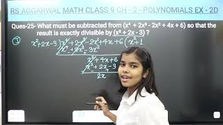 Q24 25 and 26 Ex  2D  Ch  2  Polynomials  RS Aggarwal Math class 9  RN GloryCentral Academy [upl. by Arvell950]