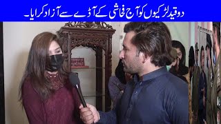 crime aam  EP3  aina da kaltor  asghar cheema  new vedio 2021 [upl. by Kantor]