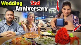 Our Wedding Anniversary and Gift🎁  Shadi Ke Sare Raaz Khol Diye😱 [upl. by Bentley]