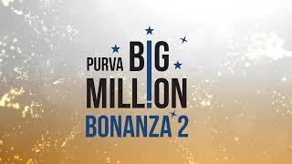 Puravankara  Big Million Bonanza 2 [upl. by Hsur]