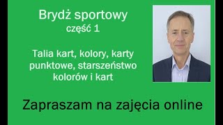 Brydż sportowy  część 1  tel 798 389 978 Zapraszam na zajęcia brydżowe na każdym poziomie [upl. by Ardehs]