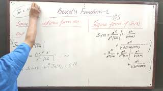 Bessels Functions 2 by Yogendra Bahadur Singh [upl. by Ellimahs]