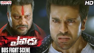 Yevadu Movie  Ram Charan Bus Fight Scene  Ramcharan Shruti Haasan [upl. by Utica]