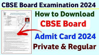 How to download cbse board admit card 2024  cbse board admit card kaise download karen 2024 cbse [upl. by Leo]