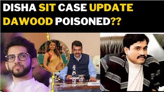 Disha Salian case update Dawood poisoned [upl. by Aenat]