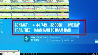 TATKAL SOFTWARE  LIVE BOOKING TODAY  BEST PROXY  IP VPS  LINUX AVAILABLE HERE [upl. by Kavita924]