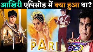 Old Memories of Childhood TV Serials  SonpariHatimShaktiman  old Hindi TV Serials [upl. by Zachar]