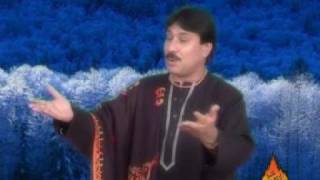 Aahiyaan manhoo maan faqeer Shaman Ali Mirali [upl. by Airdnassac]