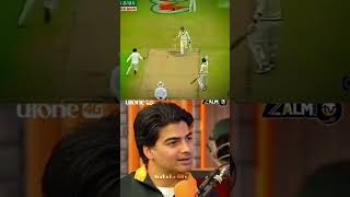 asif ali about shoaib akhtar acha hi may kayla nhi hoforyou cricket growmyaccount vairalshort [upl. by Volotta]