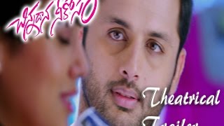 Everybody Chalo All Full Video Song  Chinnadana Neekosam Video Songs  Nithin Mishti Chakraborty [upl. by Tnilk]