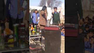 Govt High School Pindi said pur principal sir javad sab distric jhelum [upl. by Aitnis323]