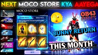 Next Moco Store Free Fire  Next Moco Store Kab Aayega  black bunny bundle kab aayega Ff New Event [upl. by Izabel167]