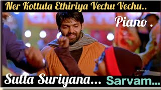 Sutta Suriyana Song  Sarvam Movie  Keyboard  Yuvan Shankar Raja  Vijay Yesudas [upl. by Radnaxela]