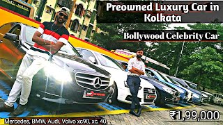 Preowned Luxury Car in Kolkata  Jeep BMW GT Volvo xc40 Volvo xc90Mercedes Benz  MS Motor india [upl. by Rochella461]