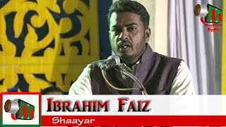 Ibrahim Faiz SPEECH Ichalkaranji Mushaira BAZM E ADAB URDU 12042017 Mushaira Media [upl. by Tneicniv]