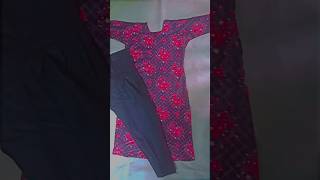 Gojj kapor diye kamij design explore kamij shorts youtubeshorts pleasesubscribemychannel [upl. by Innavoj724]