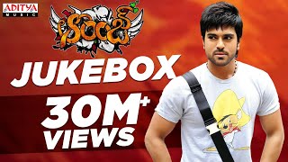 Orange ఆరెంజ్ Telugu Movie Songs Jukebox  Ram Charan Genelia [upl. by Annohs254]