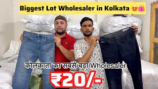 Biggest Lot Garments Wholesaler in Kolkata  Lot Jeans Wholesale Market Kolkata  Cod Available [upl. by Dutchman]