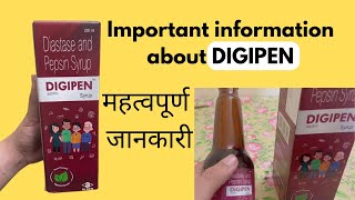 DIGIPEN Syrup Review from expert  Diastase amp Pepsin Syrup  Should i Buy [upl. by Faden]