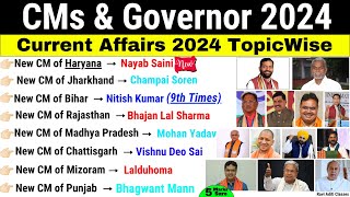 CM amp Governor New List 2024  Mukhymantri 2024  मुख्यमंत्री और राज्यपाल 2024  Current Affairs 2024 [upl. by Boelter]