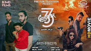 3 GANGSTER FULL HD MOVIE 2024  PAK FUN TELEVISION ACTION COMEDY SUSPENCE SHORTFILM [upl. by Corbie95]