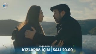 Kızlarım İçin  For My Daughters Trailer  Episode 9 Eng amp Tur Subs [upl. by Clover]