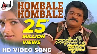 Vishnuvardhana Kannada Hit Songs  Kannada Full Songs Juke Box  Sudeep Bhavana Priyamani [upl. by Indyc179]