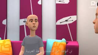 Classic Caillou Speaks ArabicGrounded [upl. by Tsugua719]