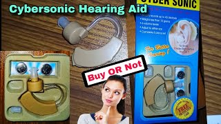 Ear Hearing Machine  Cybersonic Hearing Aid  BTE  Watch Before BUY Hearing Aid For Old Age [upl. by Edrahs831]