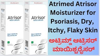 Atrimed Atrisor Moisturizer for Psoriasis Dry Itchy Flaky Skin [upl. by Lagasse]