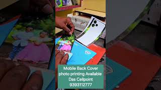 Mobile back cover photo printing Available das cellpoint [upl. by Ticknor]