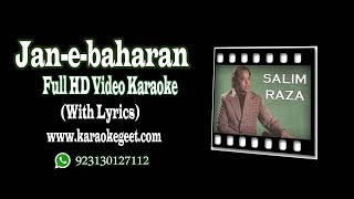 Jan e baharan rashkechaman Video Karaoke [upl. by Izawa]