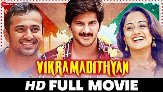 विक्रमादित्यन Vikramadithyan  Dulquer Salmaan Namitha Pramod amp Unni Mukundan  Full Movie 2014 [upl. by Sewellyn]