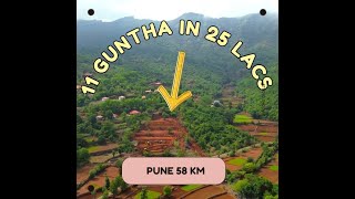 ID 10117 11 guntha Plot in 25 Lacs Pune 58 km [upl. by Ayokahs941]