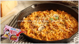 EXTRA CREAMY Carbonara Buldak Fire Ramen For All SPICY FOOD LOVERS  Relaxing Home Cooking [upl. by Shanley]