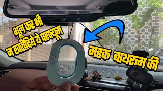 GODREJ AER O – hanging car air freshener Review [upl. by Karola]