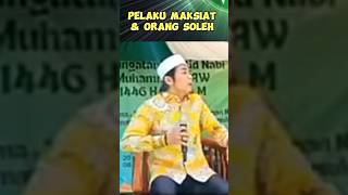 Ceramah Ustadz Ucay Batubara shotrs islamicvideo [upl. by Arec]