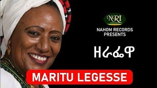 ማሪቱ ለገሰ Maritu Legesee ዘራፌዋ Zerafewa habesha Ethiopian [upl. by Socher794]