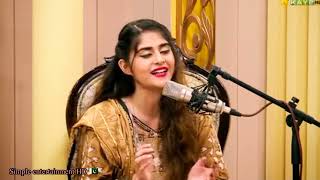 Pakistani Songs Balo Batiyan ve mahi sanu maro sangla naal  Pakistani Songs Balo Batiyan [upl. by Yrram]