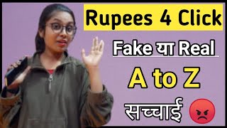 Rupee 4 Click Latest Review 2021  Real or Fake [upl. by Dustin]