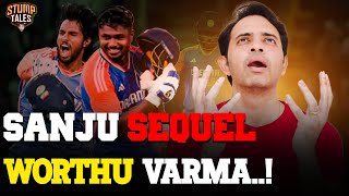 India vs South Africa 4th T20I Highlights Samson and Varma Shine India Clinches Series 31 [upl. by Gone]