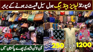 Imported Ladies Hand Bags Wholesale Market in Peshawar  Clutch Suitcase Briefcase on Factory Price [upl. by Ecnaled]