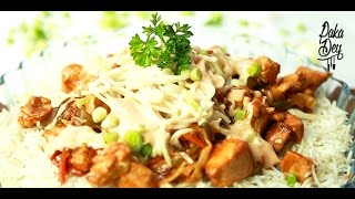 Singaporean Rice Recipe  Rice Recipes  Dinner Recipes  Fusion Recipes  Paka Dey by HTV [upl. by Ainig280]