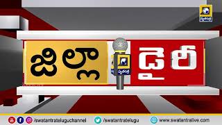 ఆదివాసీ కళాకారుడు మడవి ఆనందరావుకు రాష్ట్రపతి నుంచి అవార్డు [upl. by Mandal684]