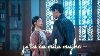 Alchemy of souls hindi mix  Jo tu na mila mujhe song Korean mix💔 [upl. by Nnarefinnej640]