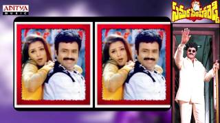 Samarasimha Reddy Movie  Andala Ada Bomma Song With Lyrics  Bala Krishna Simran [upl. by Hoeve49]