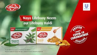 New Lifebuoy Neem amp Lifebuoy Haldi [upl. by Aro521]