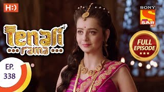 Tenali Rama  Ep 338  Full Episode  22nd October 2018 [upl. by Analram]